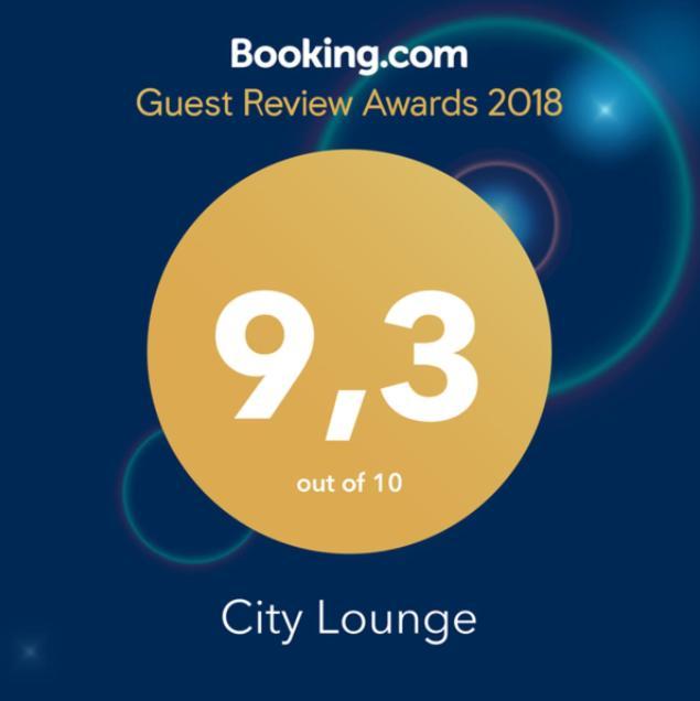 City Lounge 테살로니키 외부 사진